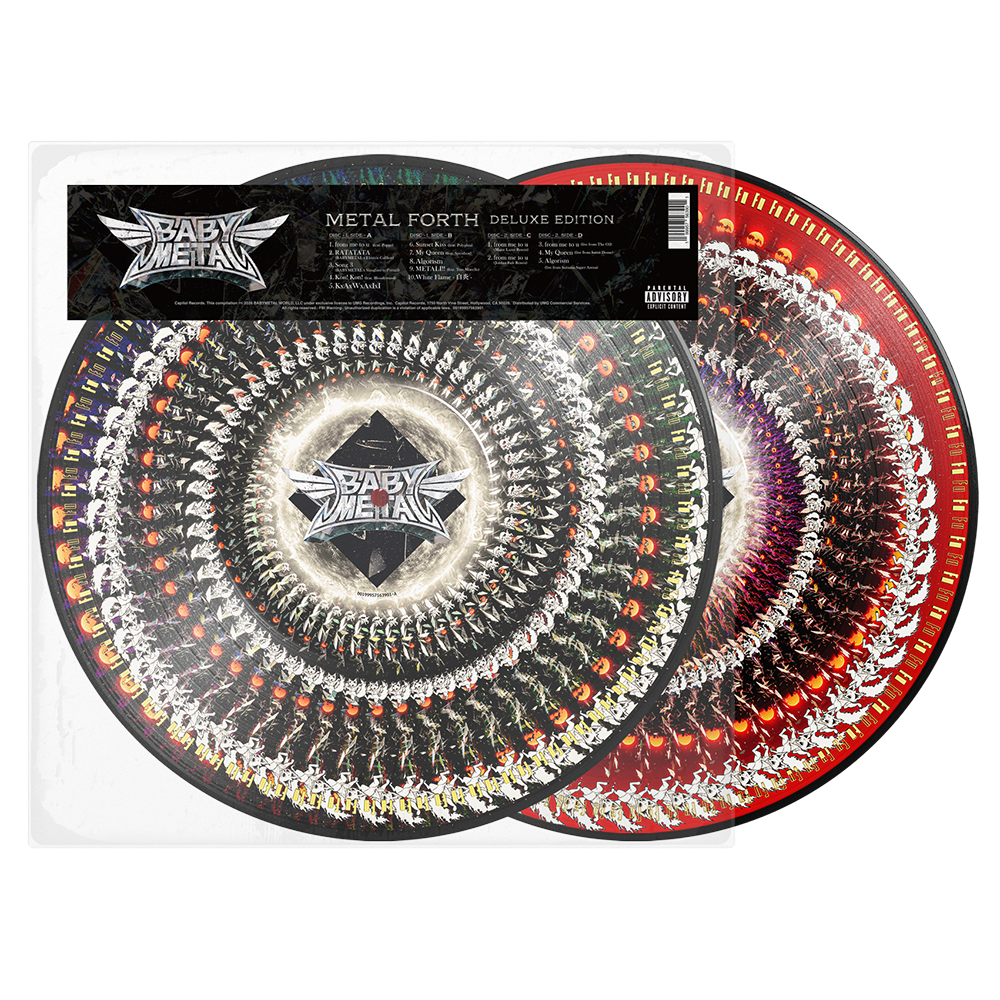 METAL FORTH (DELUXE ZOETROPE VINYL) - uMusic Shop Canada