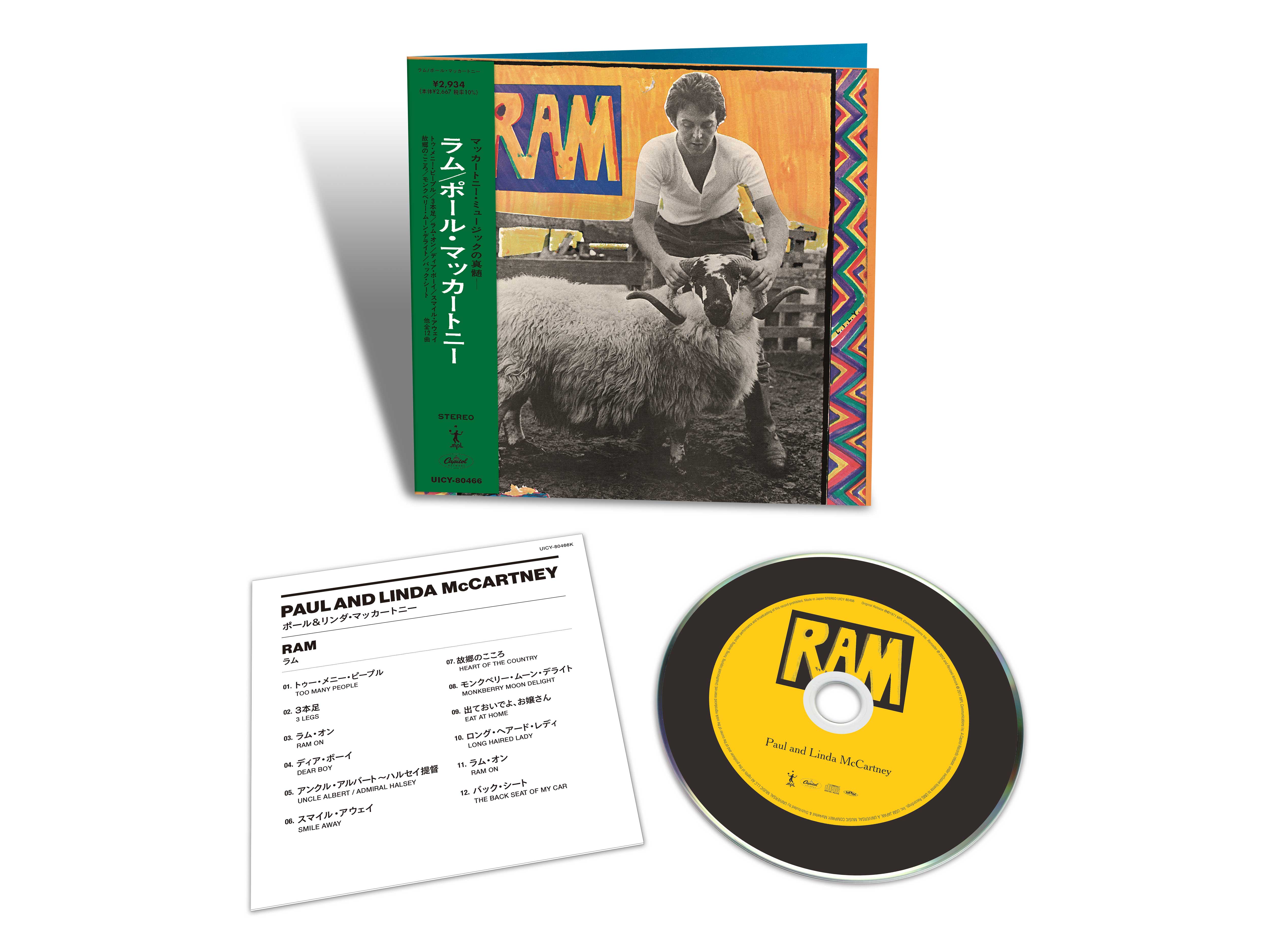 Ram (SHM-CD) - UMUSIC Shop Canada