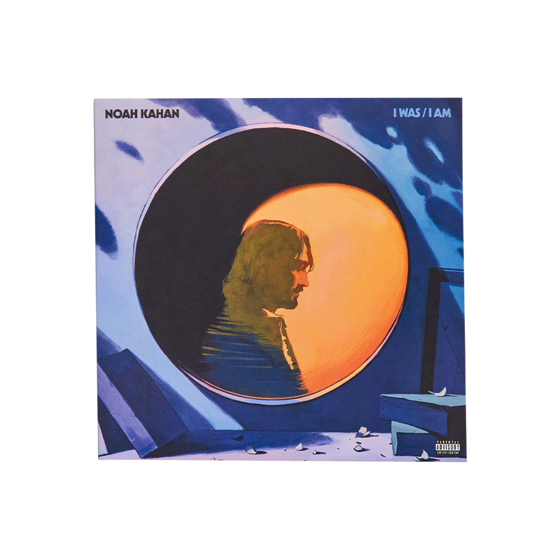 I WAS / I AM Orange Vinyl - uMusic Shop Canada