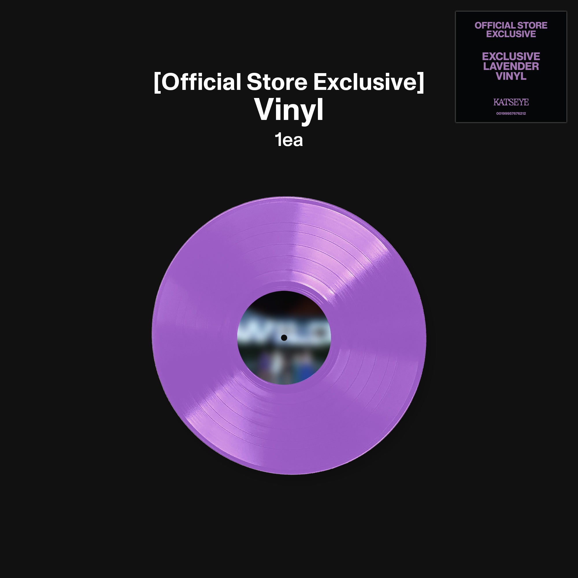 WILD - Official Store Exclusive Vinyl + Signed Artcard