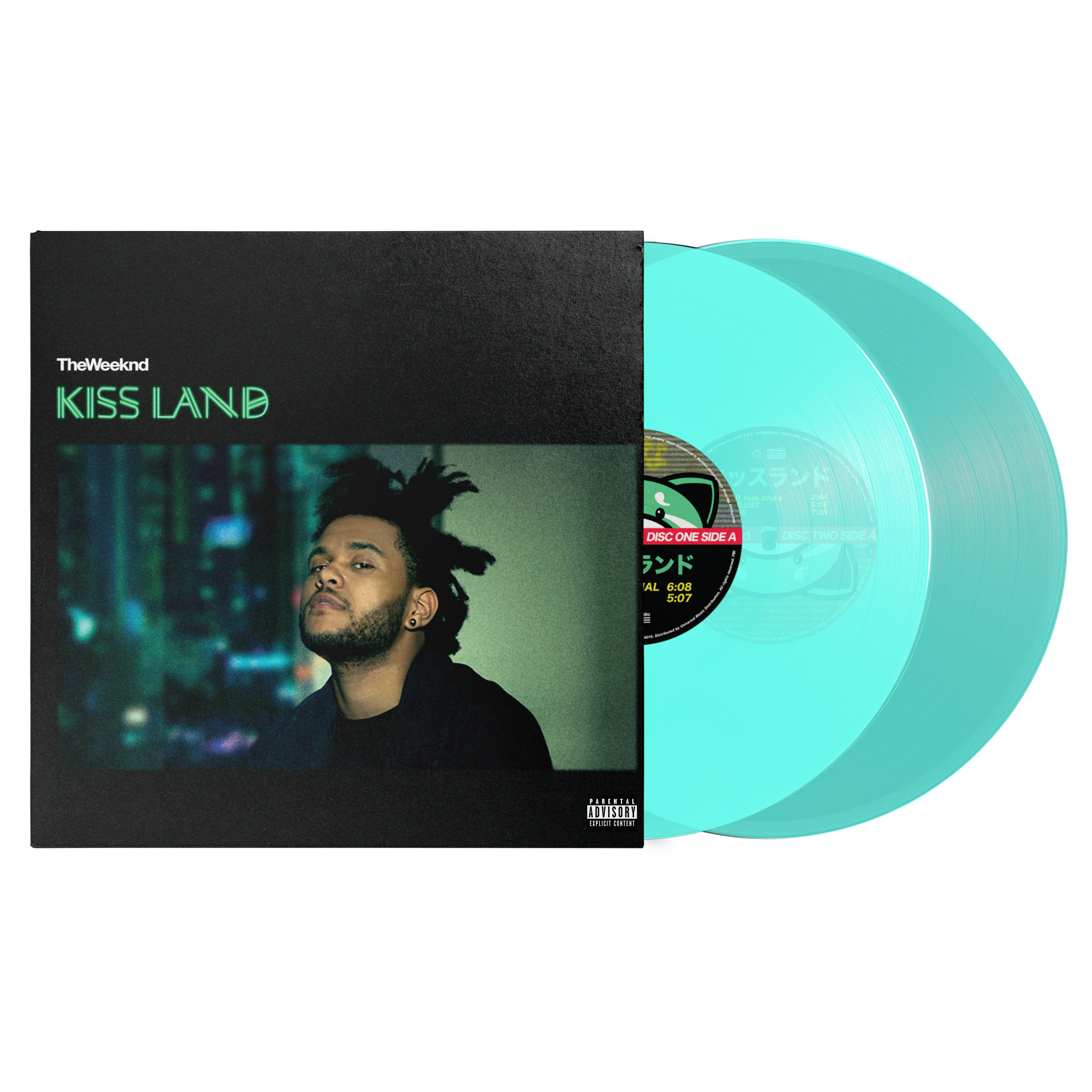 Kiss Land 2LP (5th Anniversary Edition, Seaglass Vinyl)