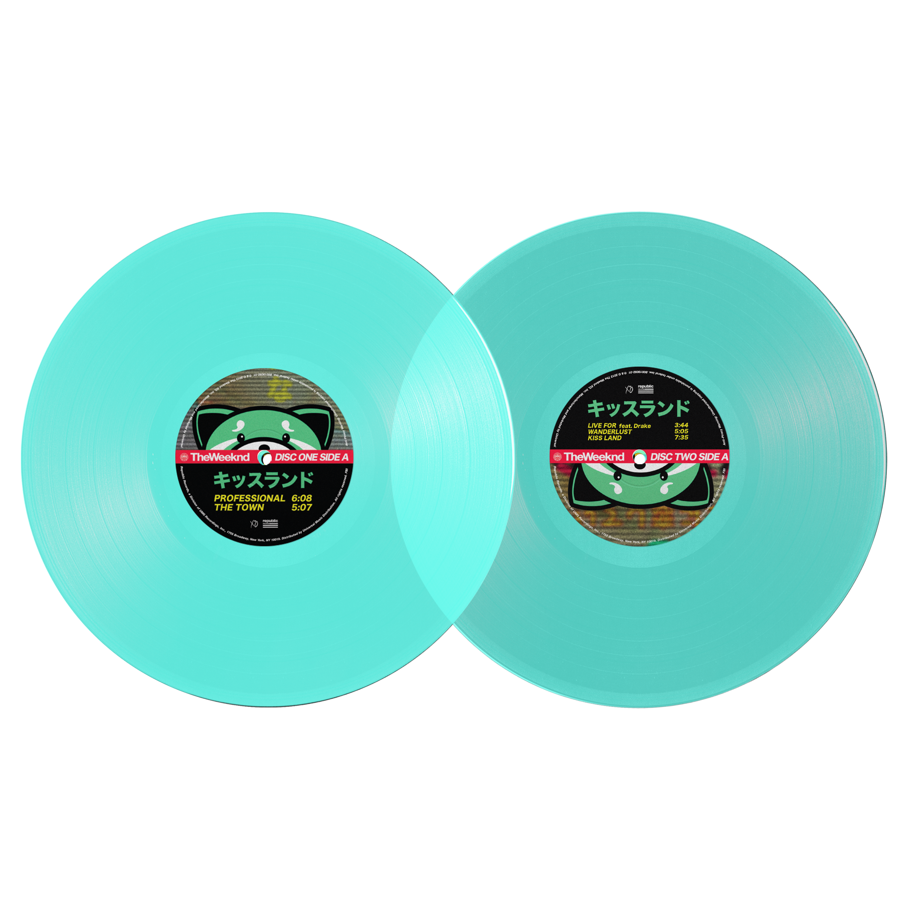 Kiss Land 2LP (5th Anniversary Edition, Seaglass Vinyl)