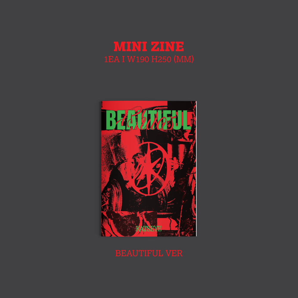 BEAUTIFUL CHAOS (Beautiful Ver.) - uMusic Shop Canada BEAUTIFUL CHAOS (Beautiful Ver.) - uMusic Shop Canada