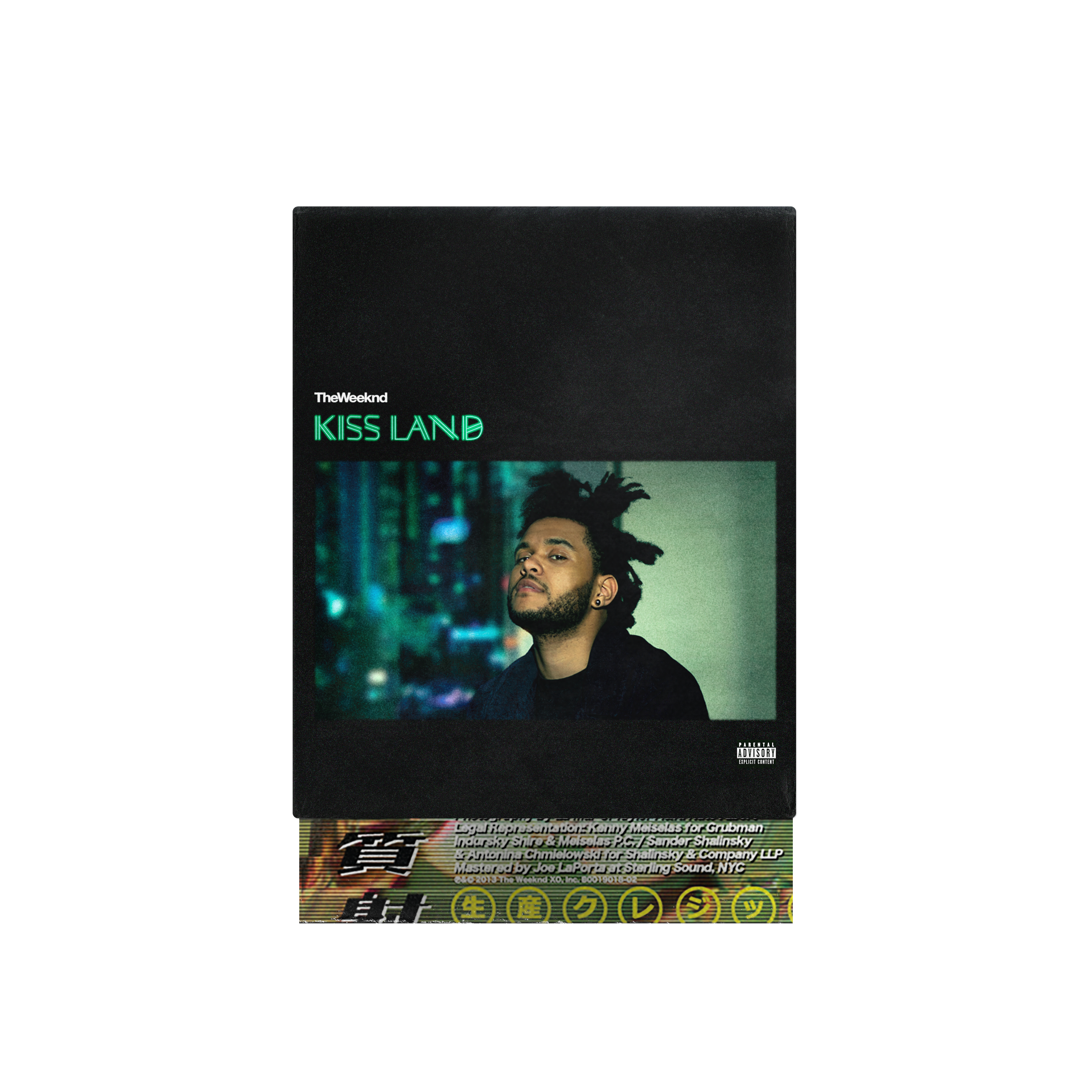 KISS LAND CD