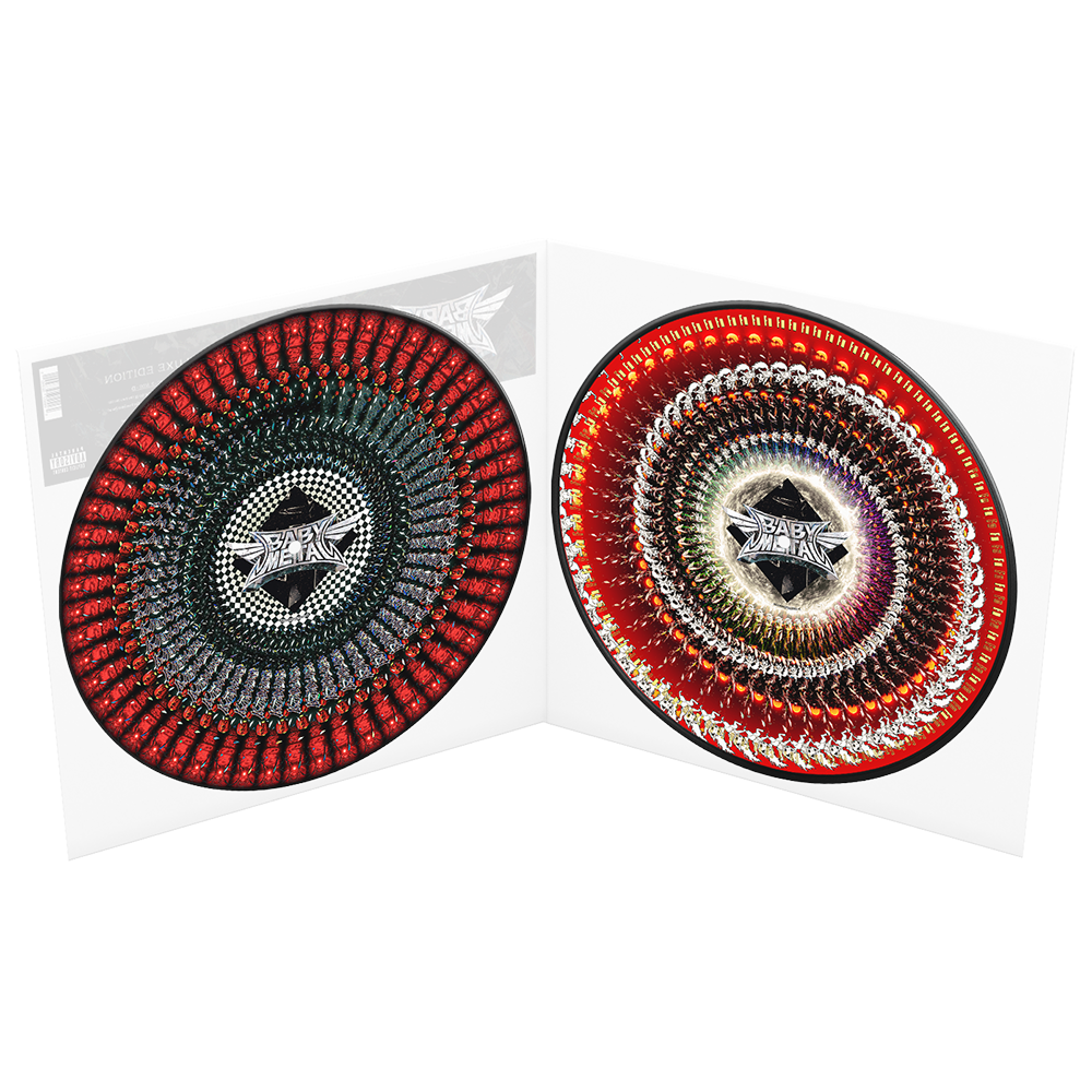 METAL FORTH (DELUXE ZOETROPE VINYL)