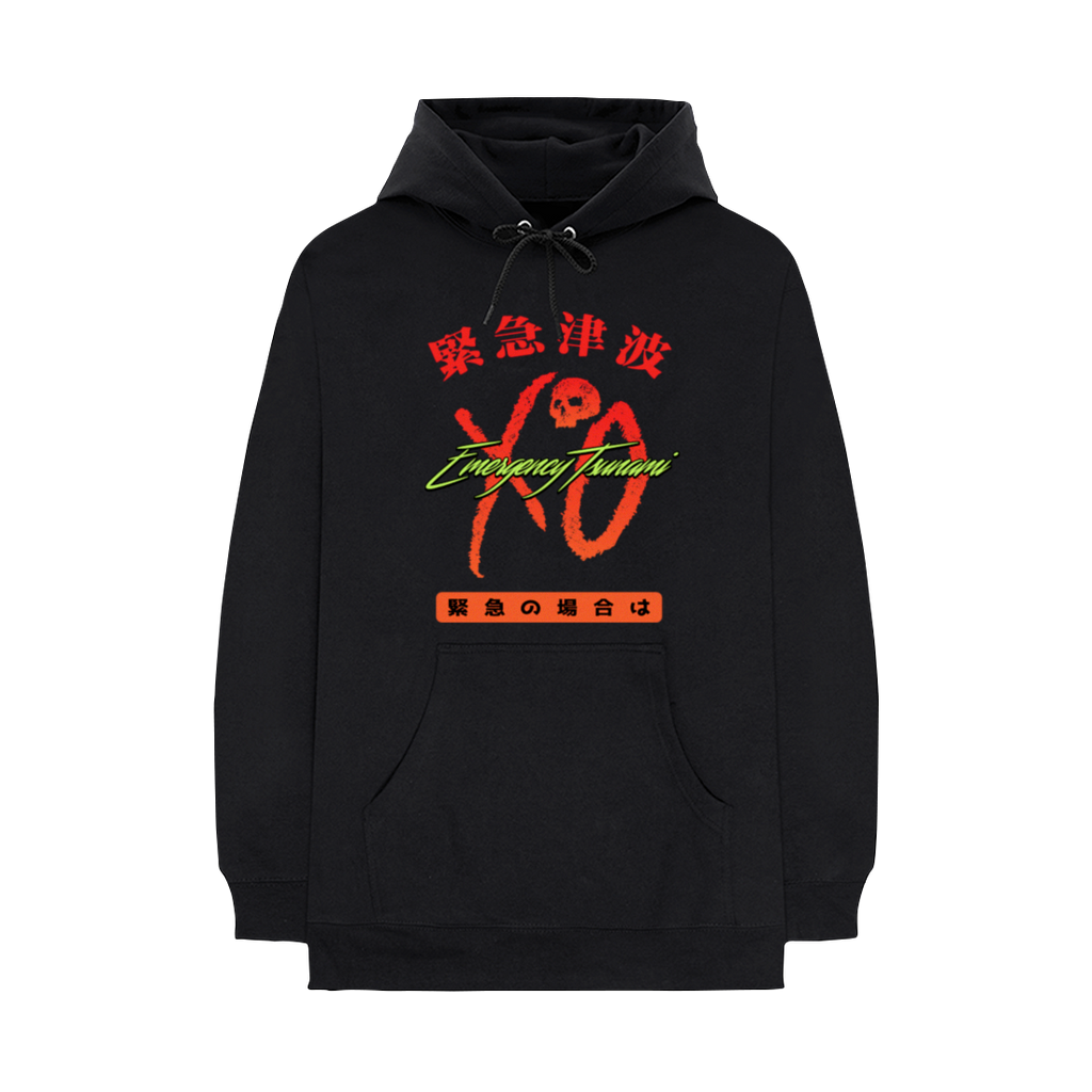 HIGH ALERT XO LOGO PULLOVER HOOD